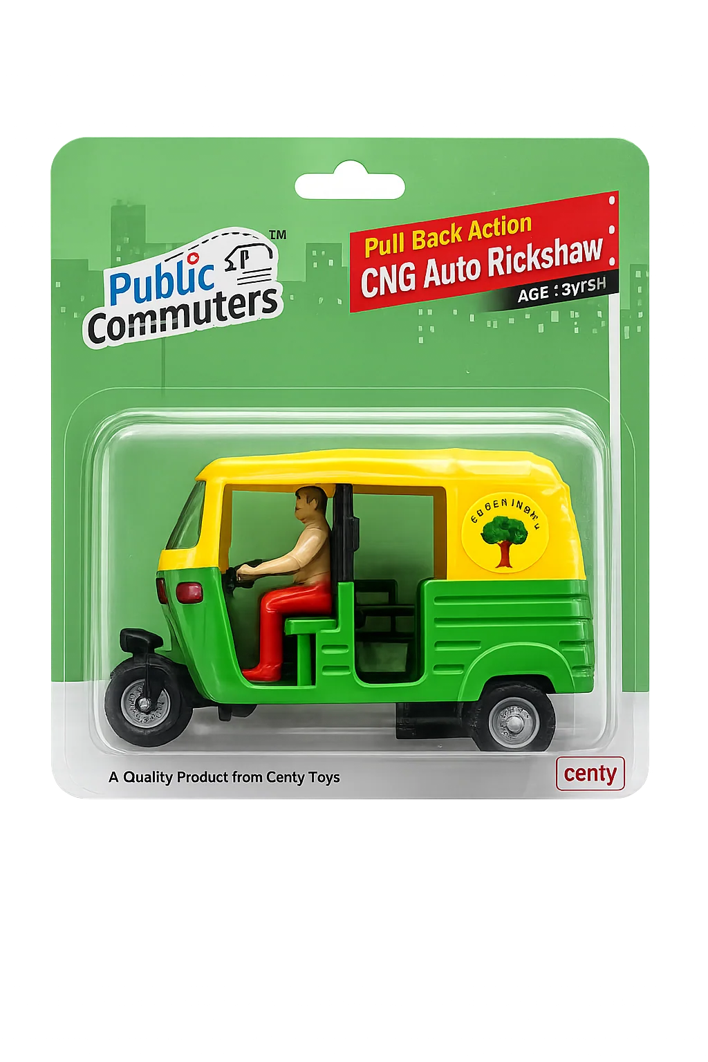Centy green and yellow pull-back CNG auto rickshaw toy in its retail packaging