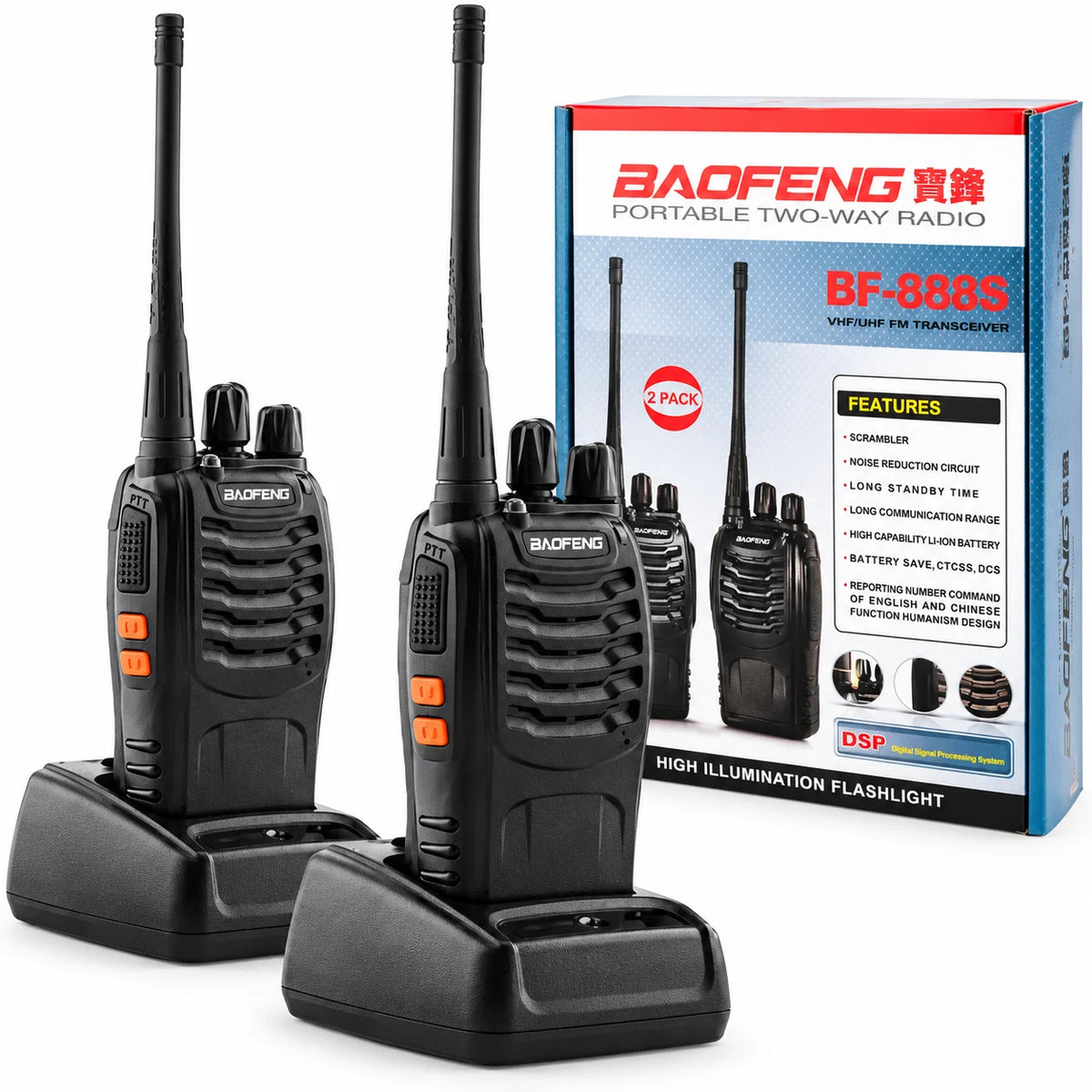 Baofeng BF-888S two walkie-talkies with charging cradles and retail box