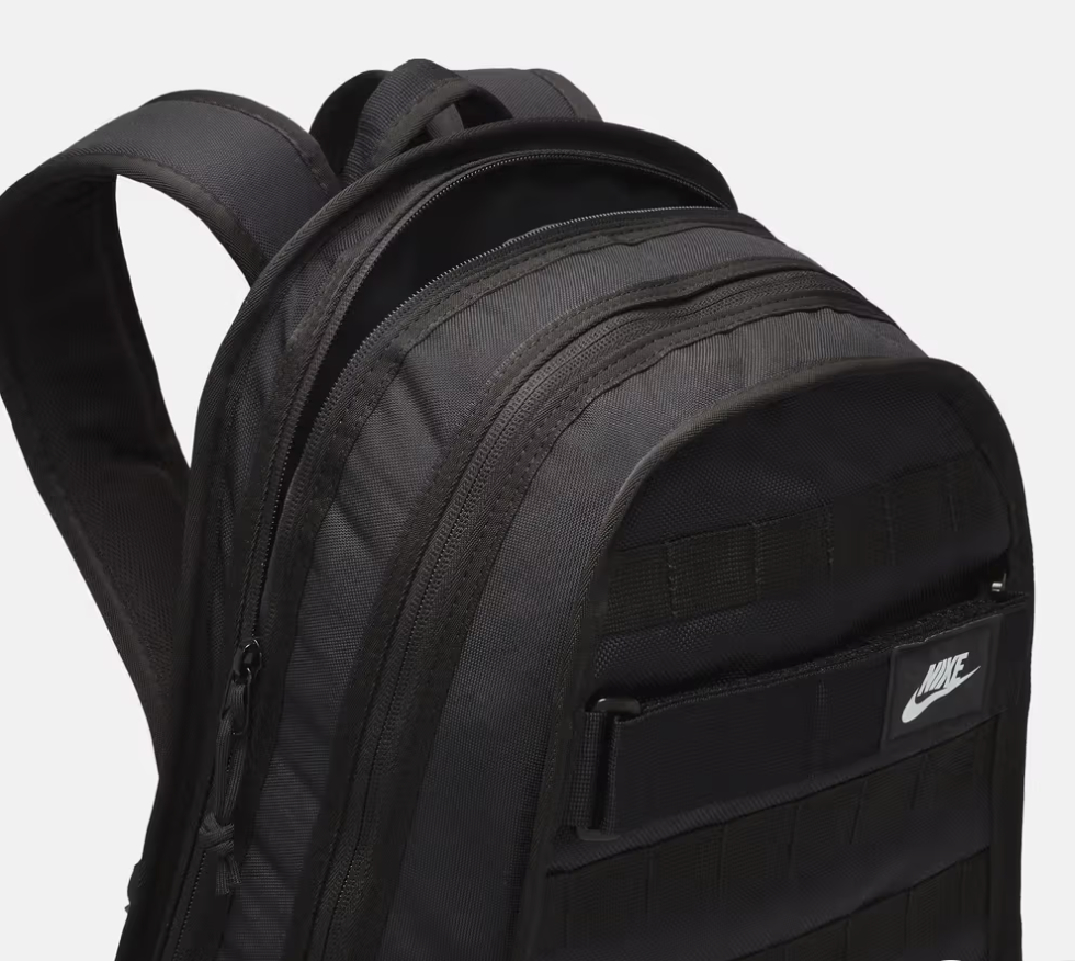 Nike RPM Backpack – Detail View