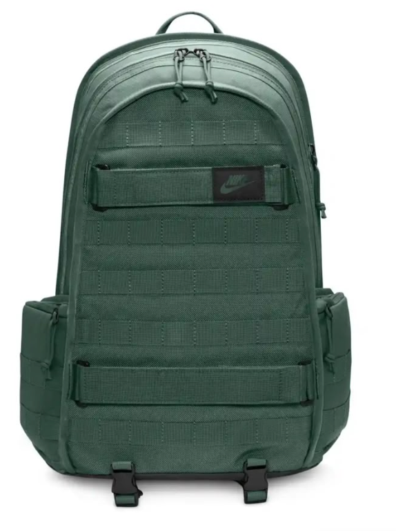 Nike RPM Backpack olive green front view
