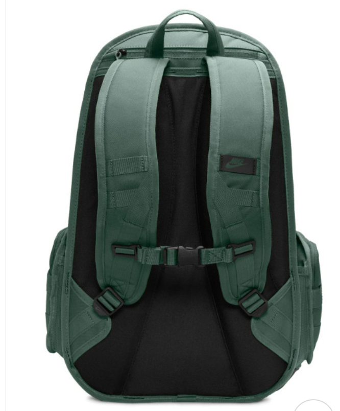 Nike RPM Backpack olive green interior open view showing compartments
