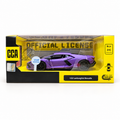 Purple CCA Lamborghini Revuelto 1:32 model car in its retail display box
