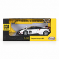 CCA Pagani Huayra BC Model Car – 1:32 Scale
