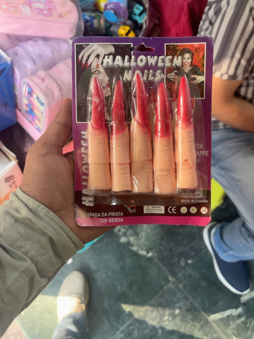 Actual product packaging