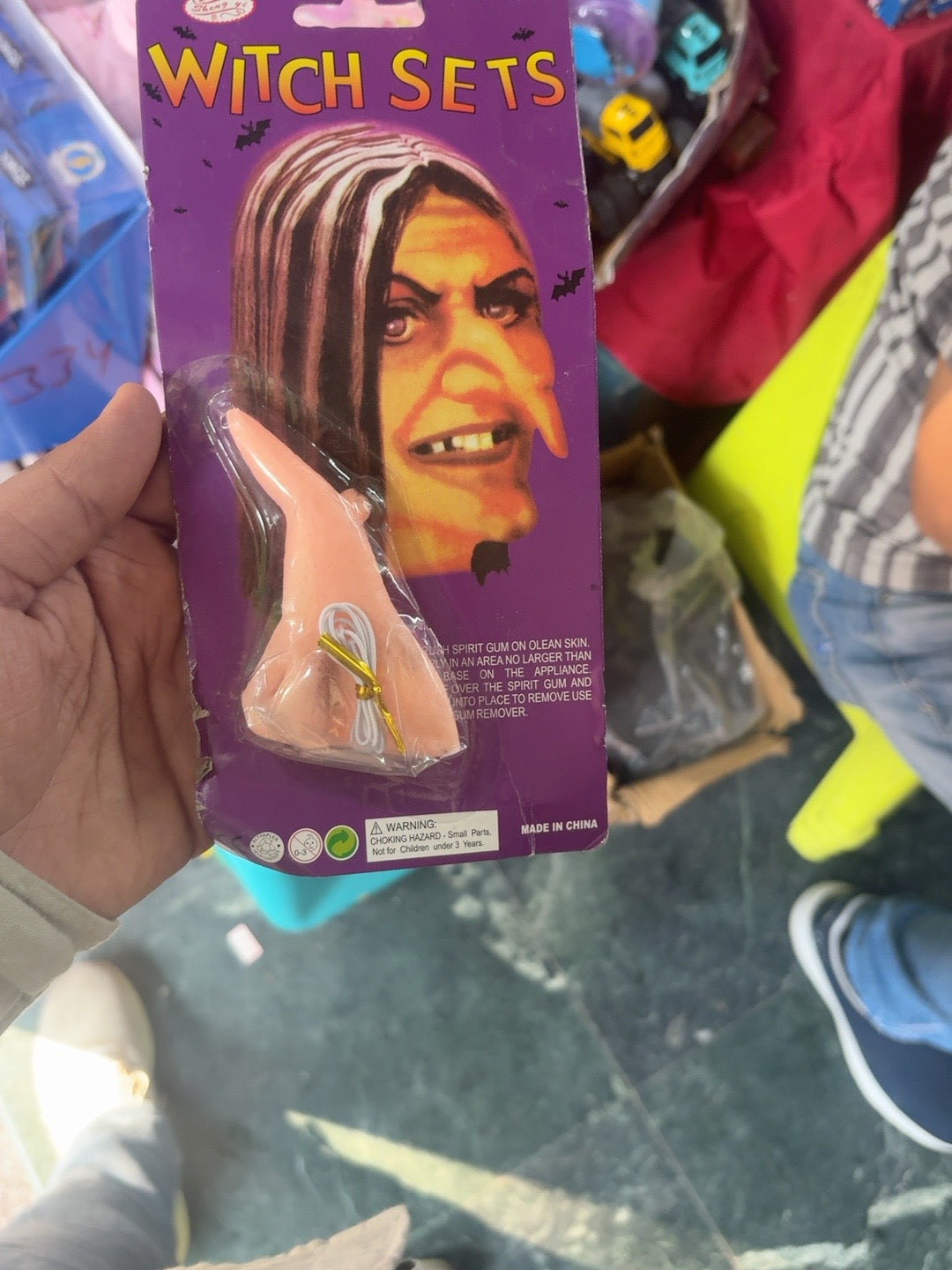 Actual product packaging