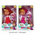 Masha Character Doll – Assorted Outfits, 1 Doll