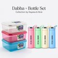 Kanjak dabba and bottle set for Kanya Pujan, packed for 6 or 12 kids