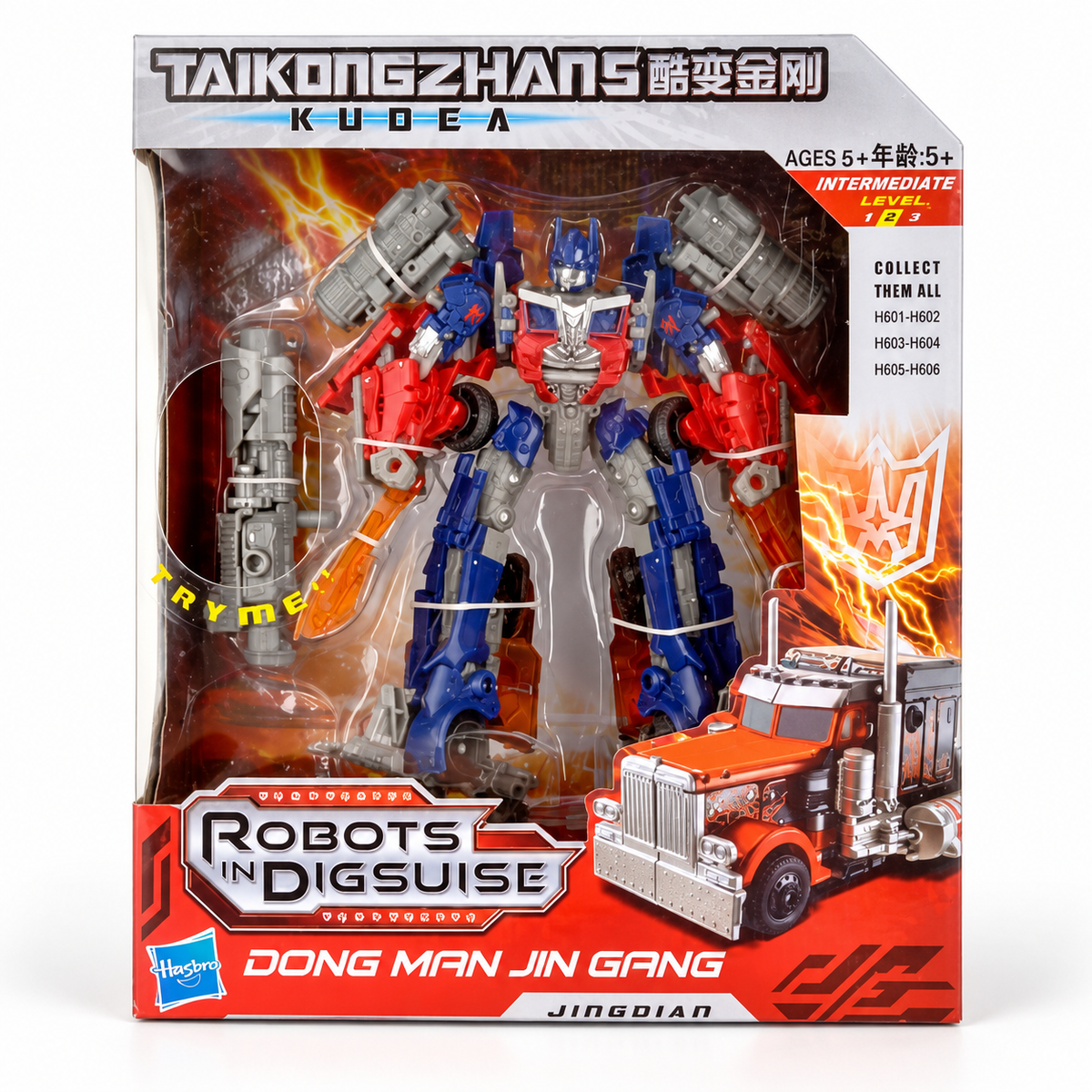 Transforming Robot & Truck Toy – H601