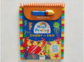 Bookoli Magic Painting Under the Sea mess-free water pen activity book