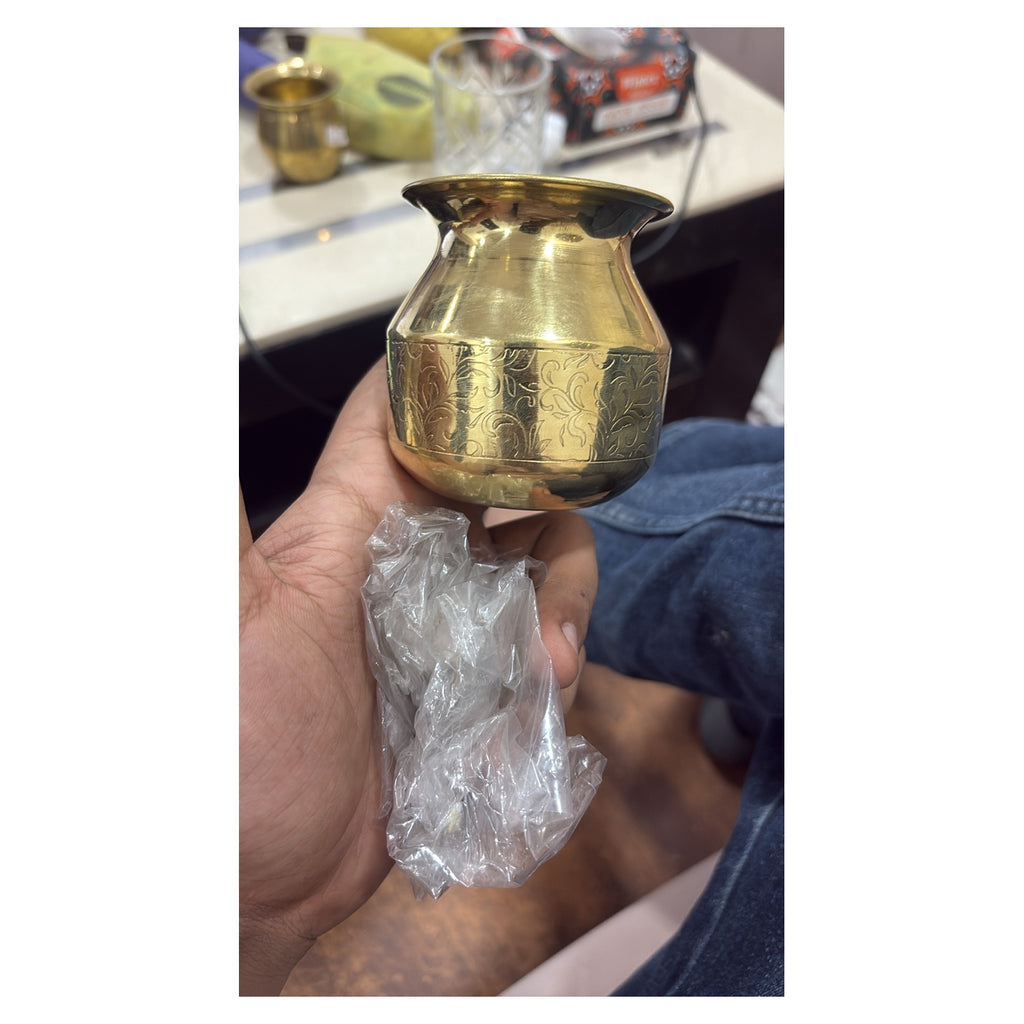 Actual photograph of engraved golden lota