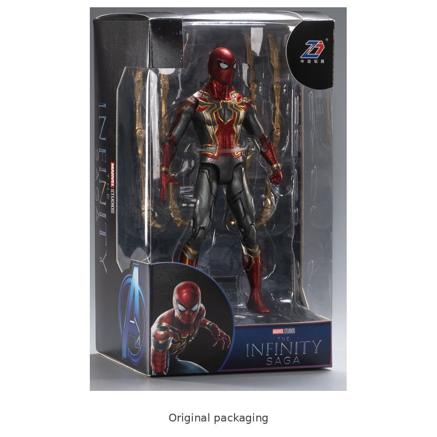 Iron Spider-Man Action Figure with Spider Arms – 7 Inch — Original packaging