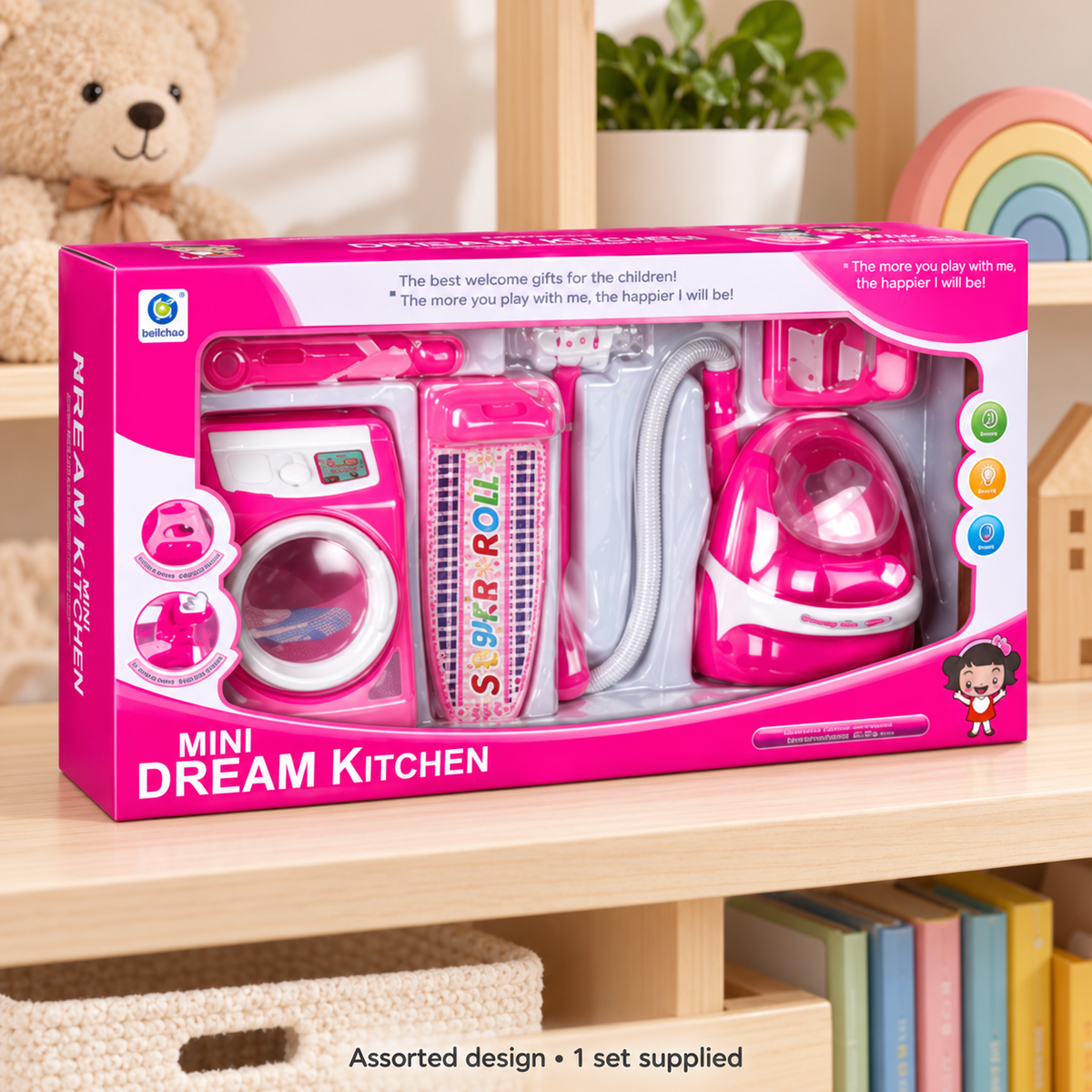 Mini Kitchen Pretend Play Set – Assorted, 1 Set — assorted design example, one supplied