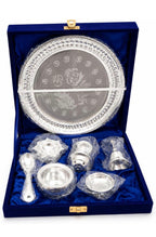 Original product reference: Silver-Plated Pooja Thali Gift Set – 7 Pieces